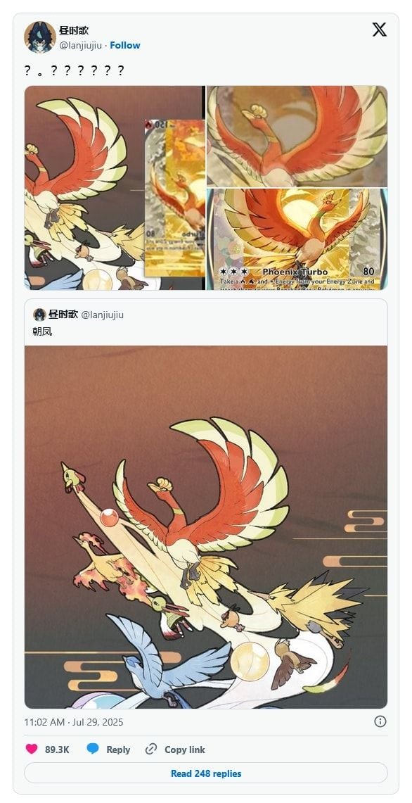 Pokemon TCG Pocket