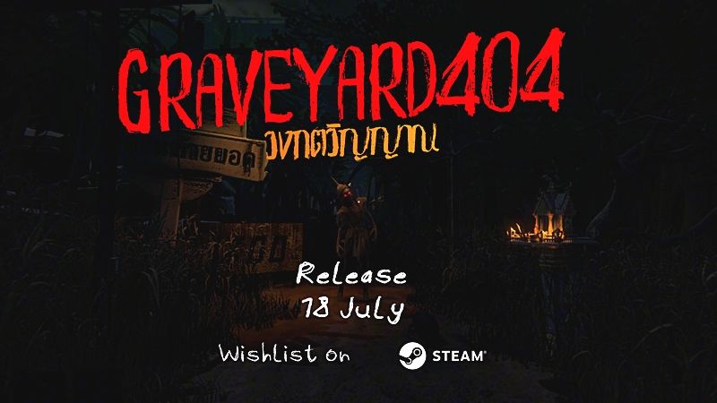 Graveyard 404 ไตเติ้ล