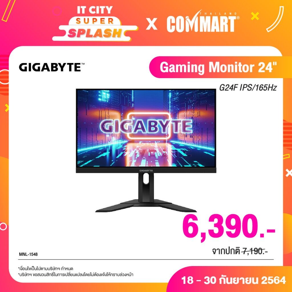 Commart