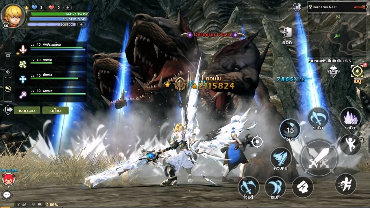 Dragon Nest M: Classic