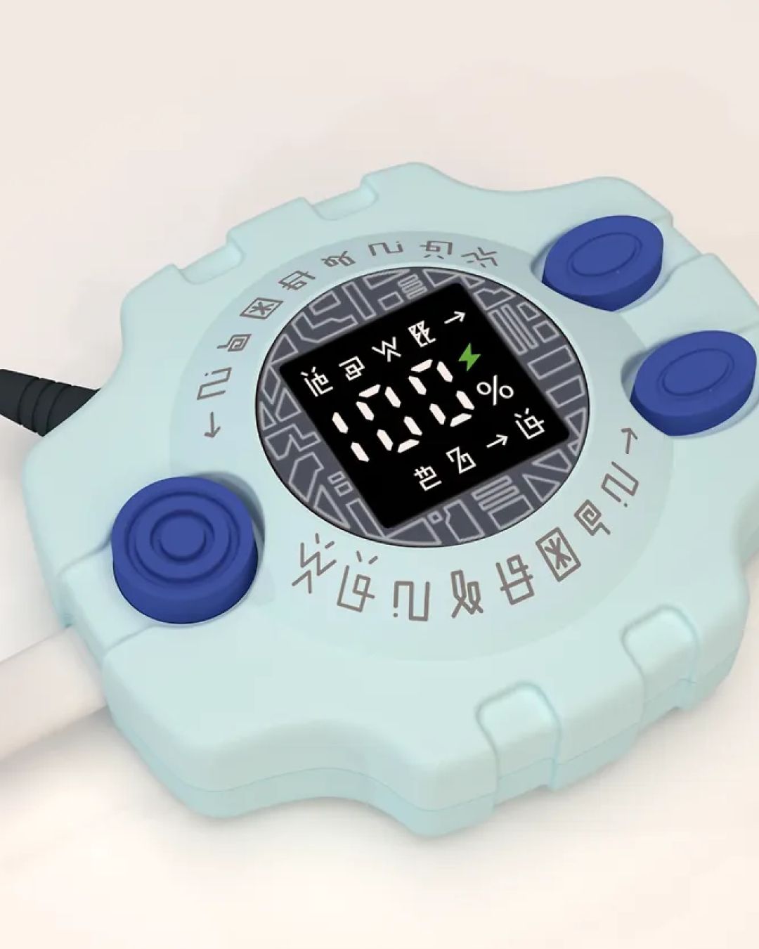Digivice MagSafe Power Bank
