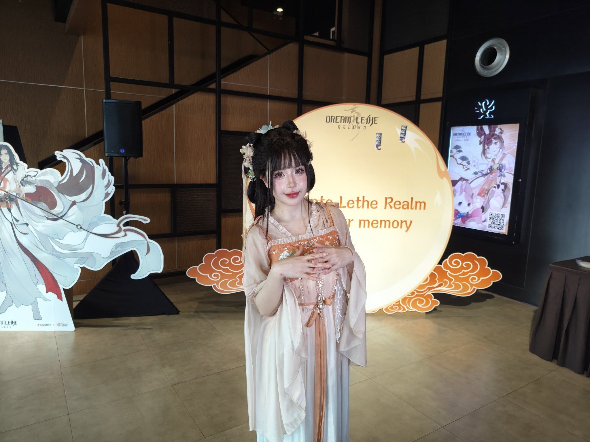 Dream and Lethe Record