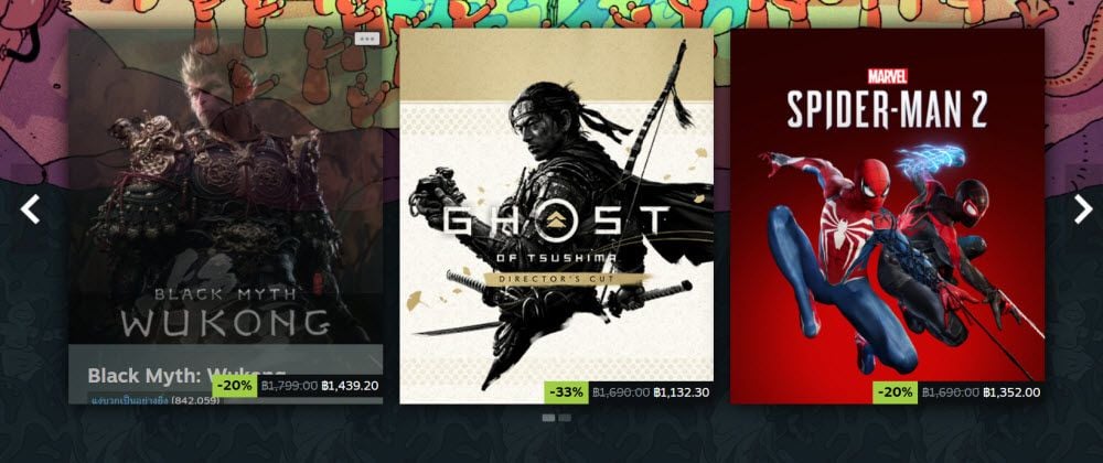 Steam