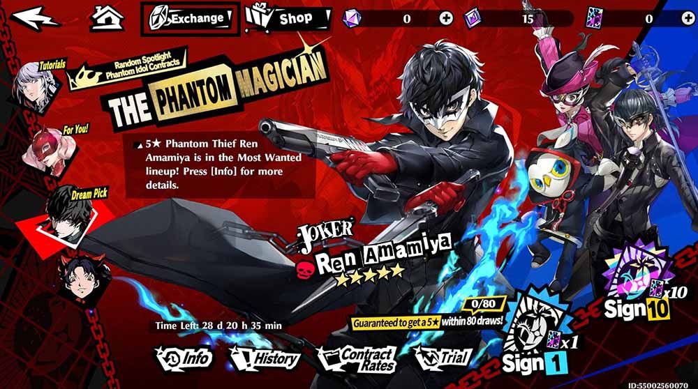 Persona5X