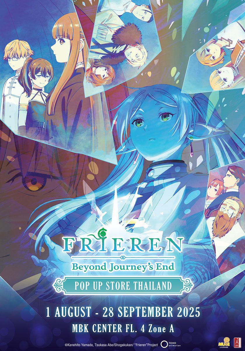Frieren KV