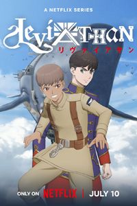 Leviathan