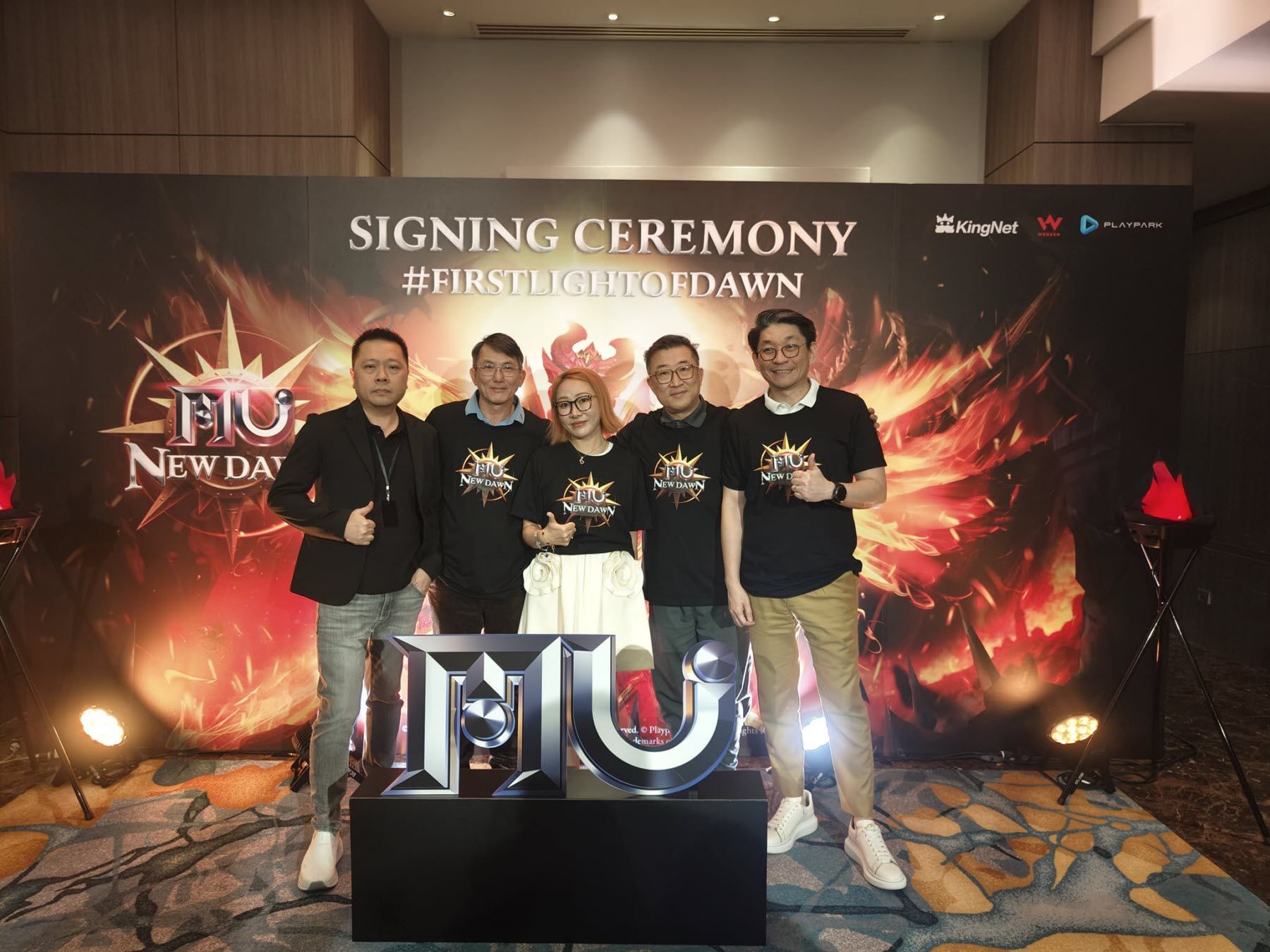 MU New Dawn