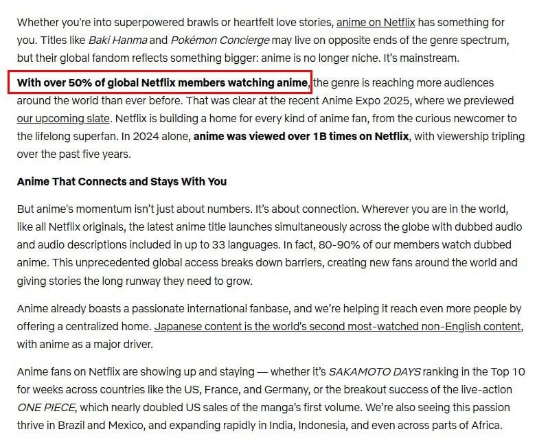 Netflix