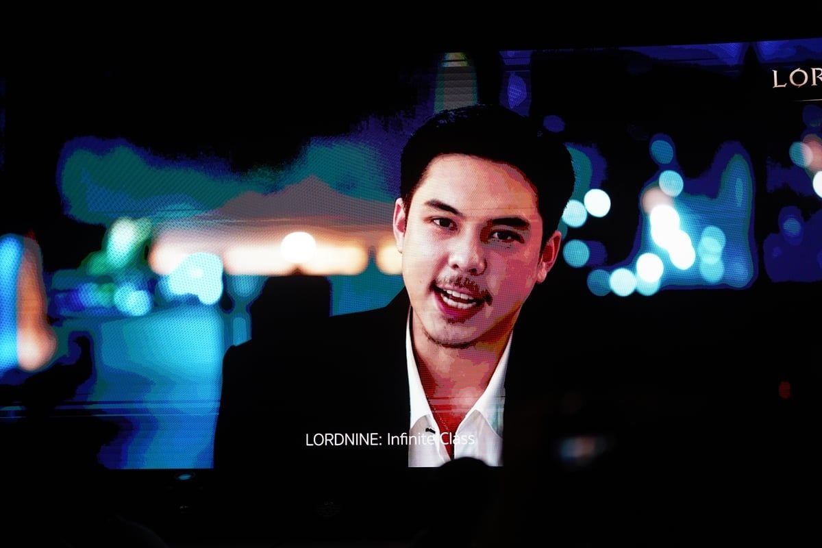 LORDNINE