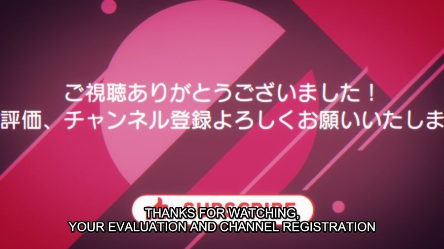 Crunchyroll