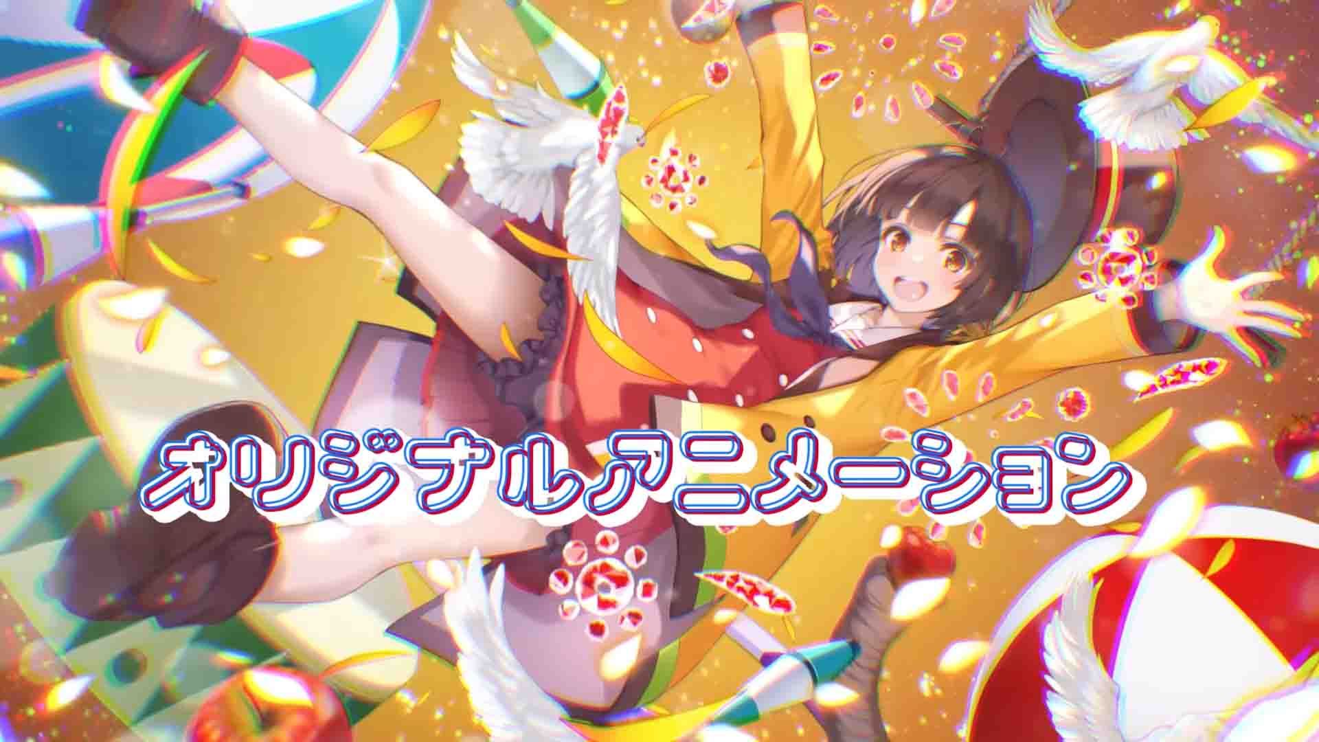 Grow Up Show: Himawari no Circus-dan