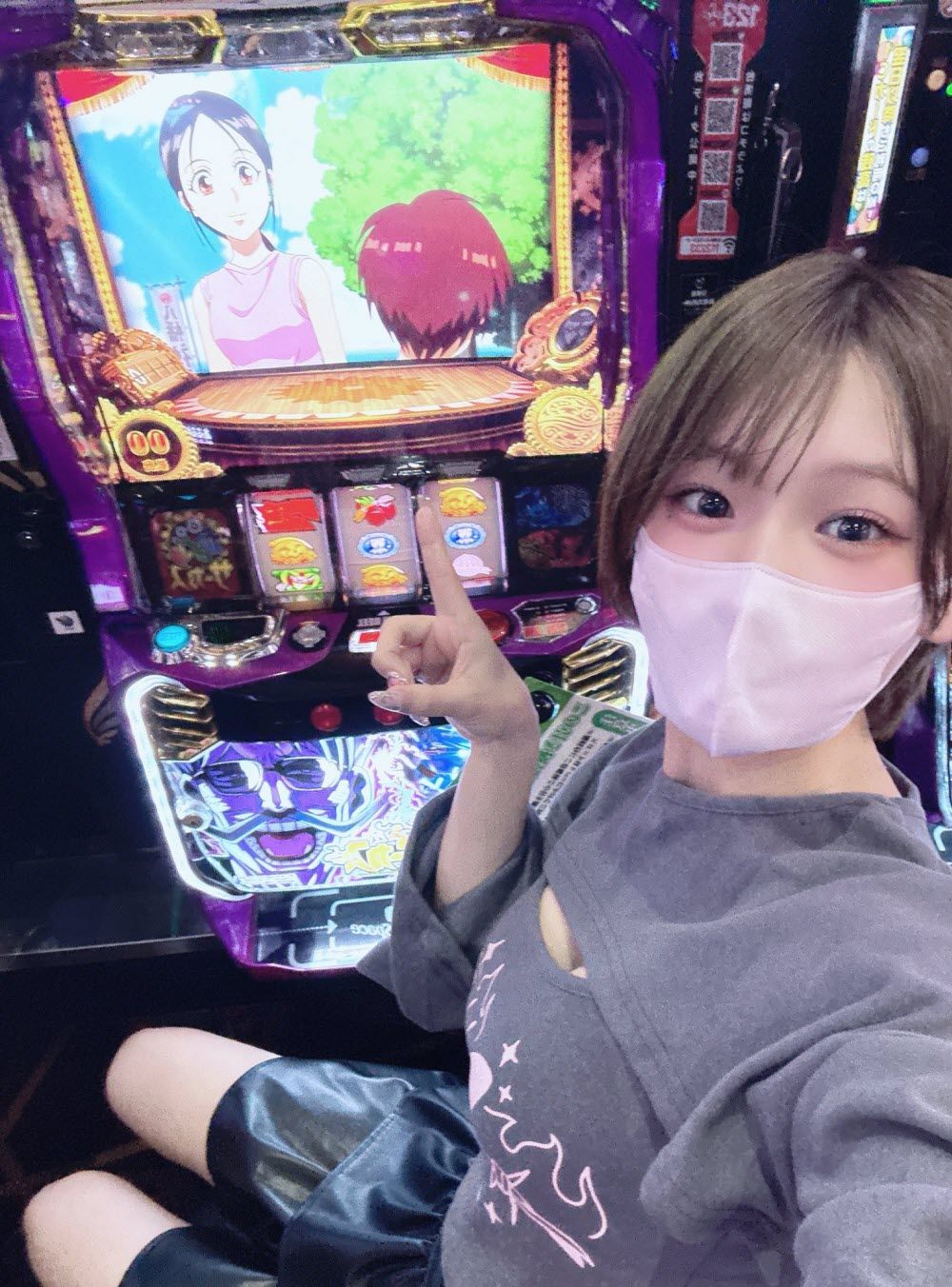 Gomochi