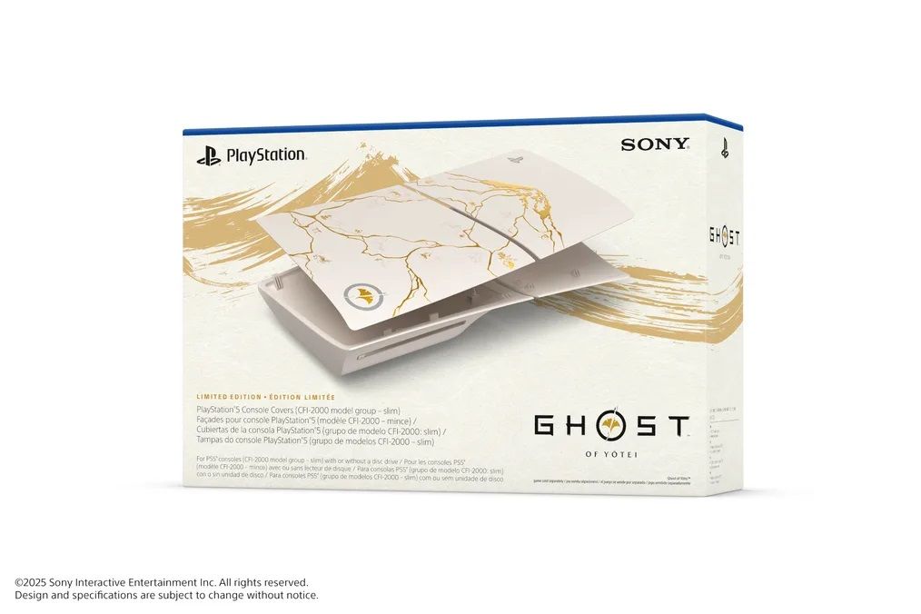 PS5