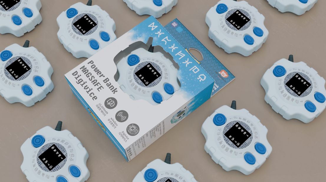 Digivice MagSafe Power Bank