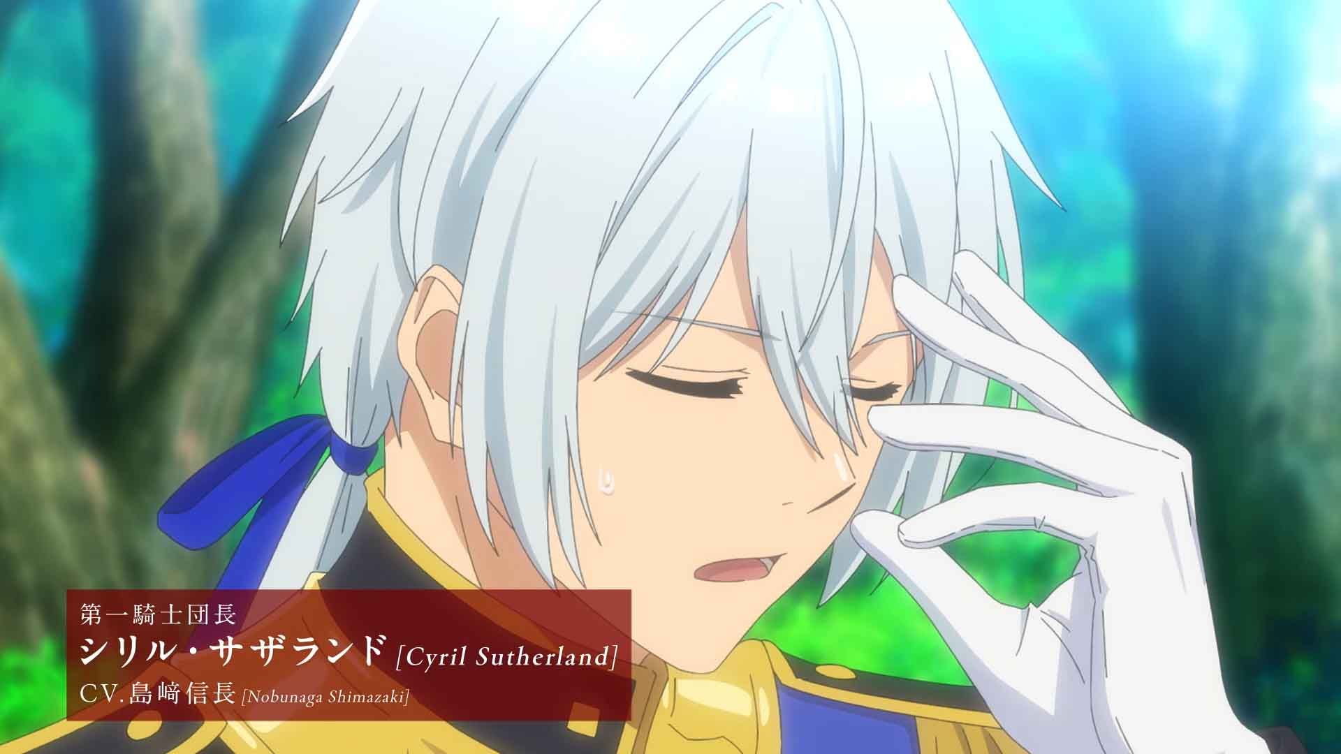 สตรีศักดิ์สิทธิ์เกิดใหม่ แต่ไม่ขอบอกใครนะคะ Tensei Shita Daiseijo wa, Seijo de Aru Koto o Hitakakusu