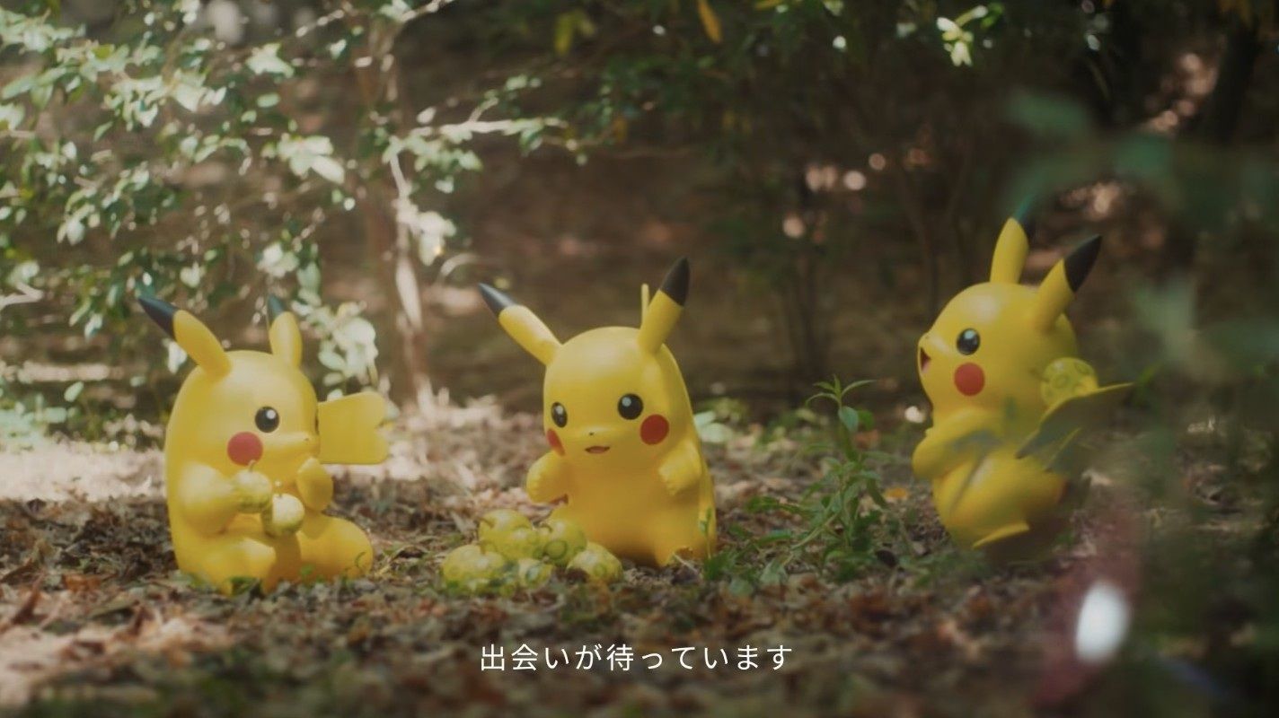 PokePark KANTO