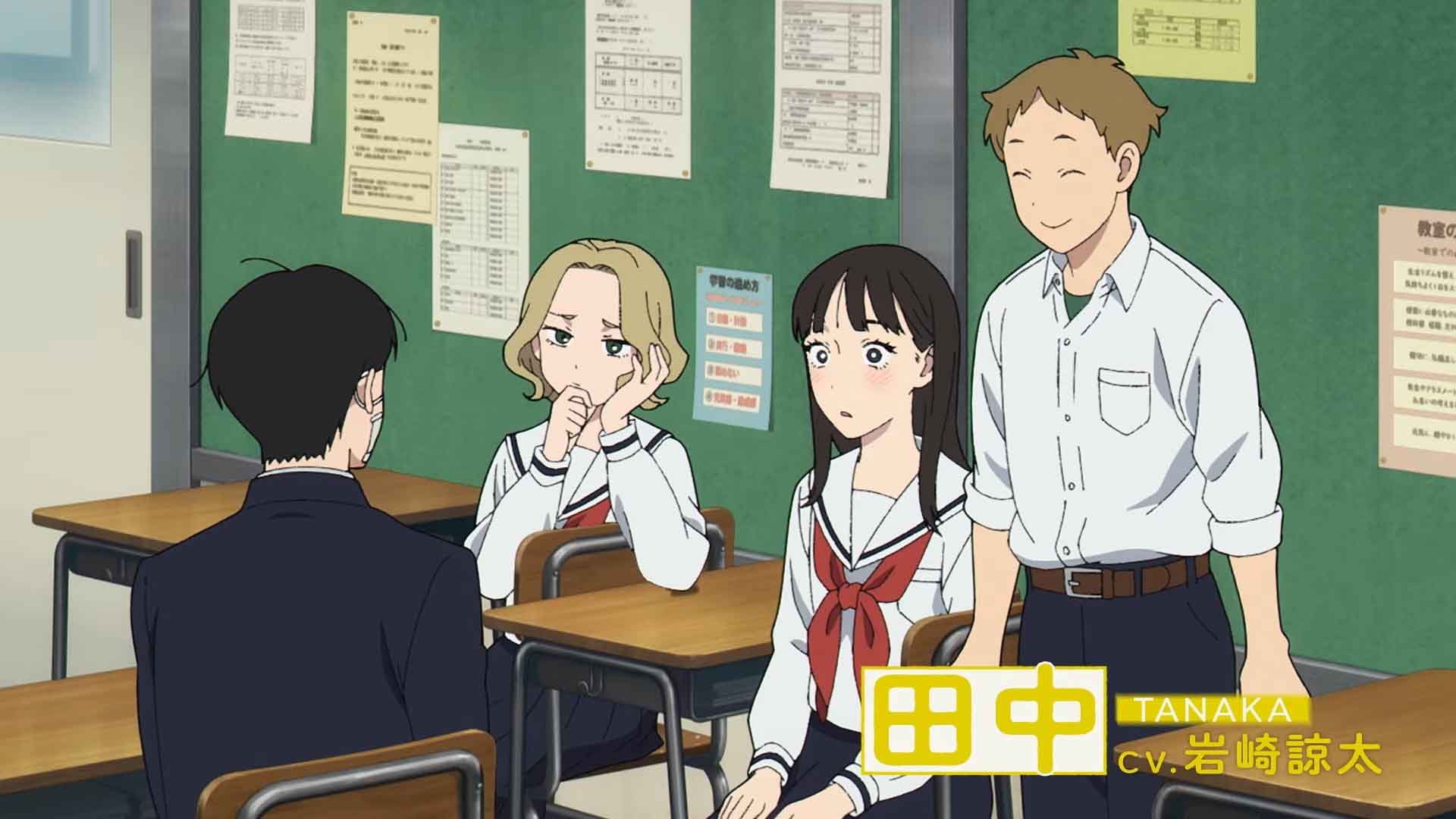 วันธรรมดาของยาโนะคุง Yano-kun no Futsuu no Hibi