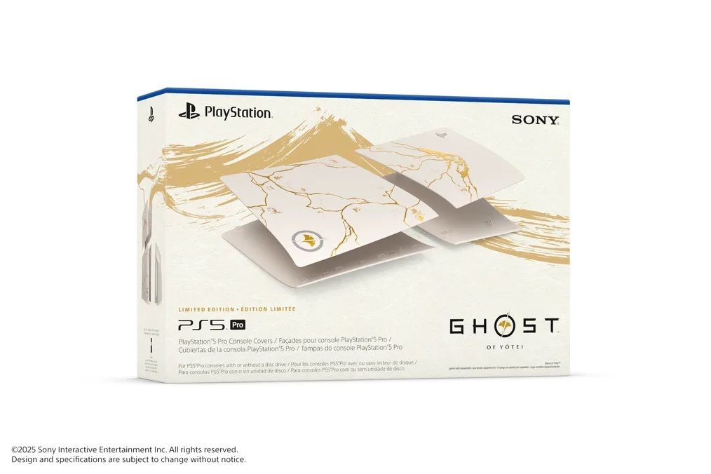 PS5