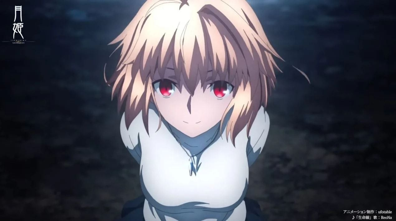 Tsukihime