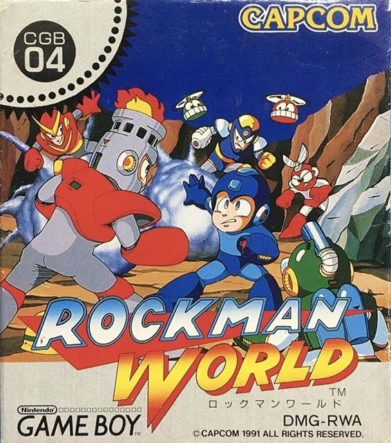 RMW