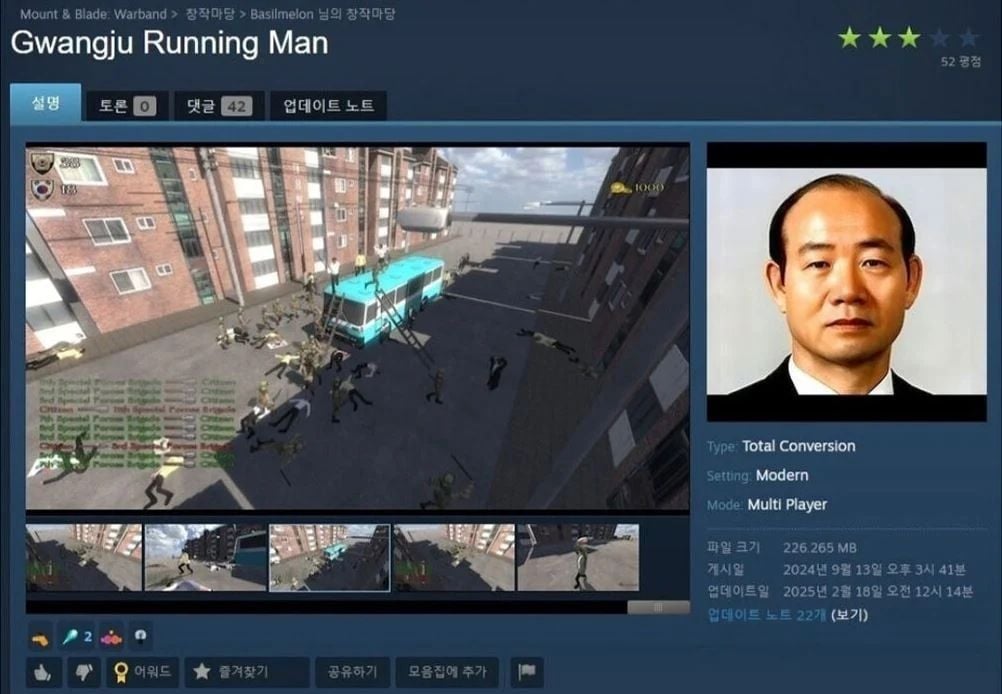Valve
