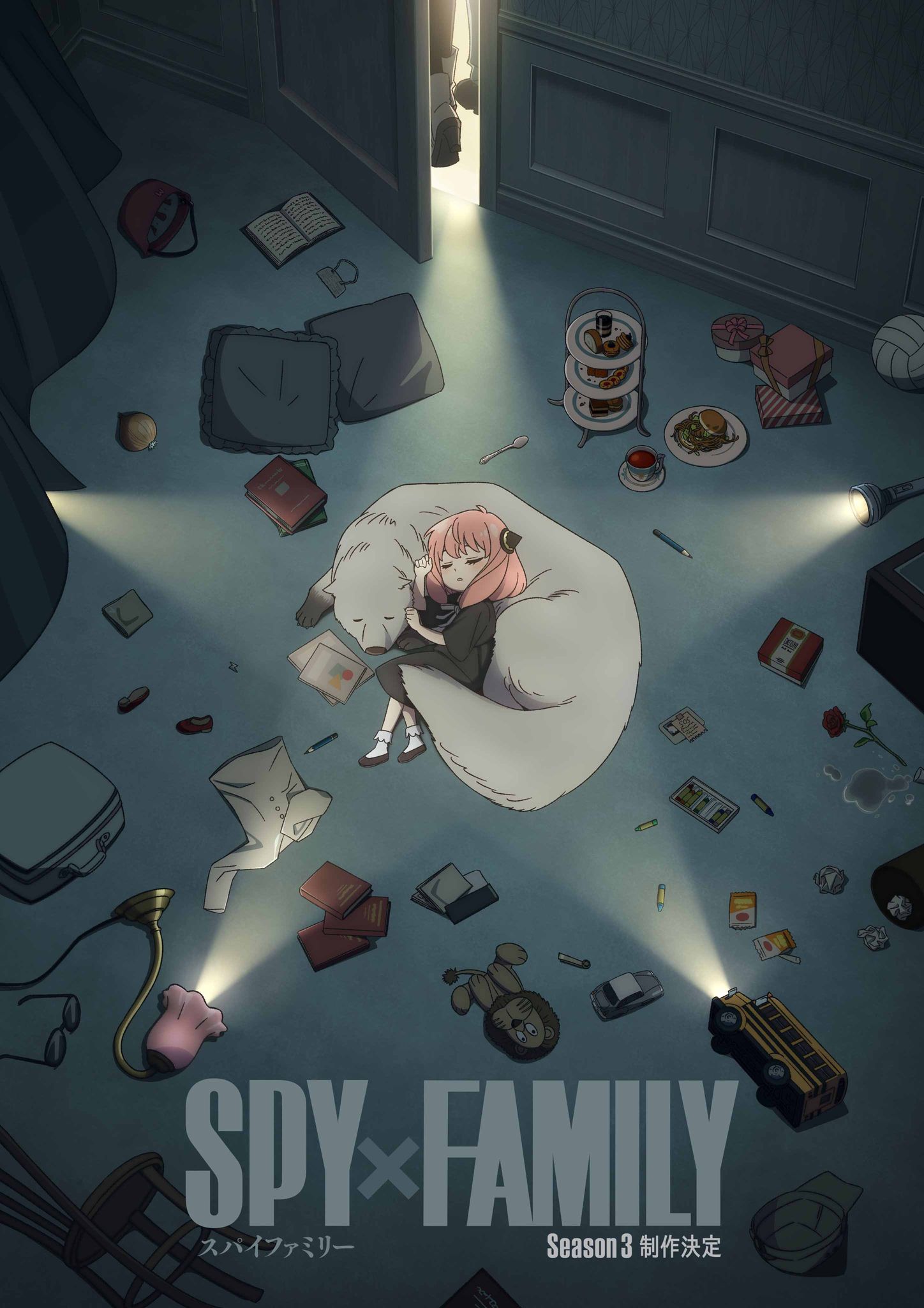 SPY×FAMILY ซีซัน 3