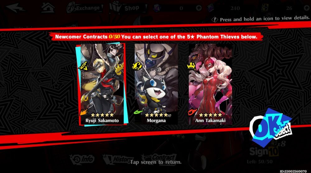Persona5X