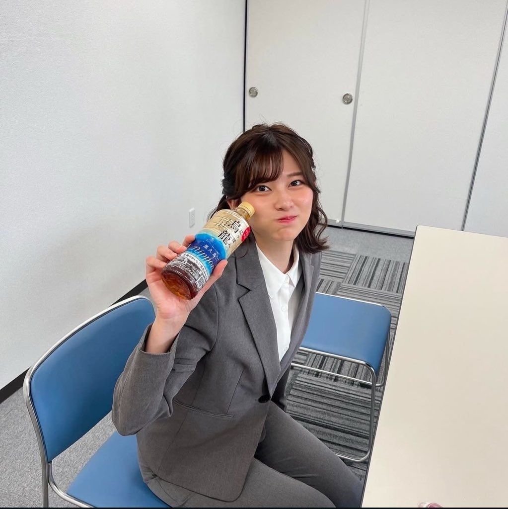 Saori Araki