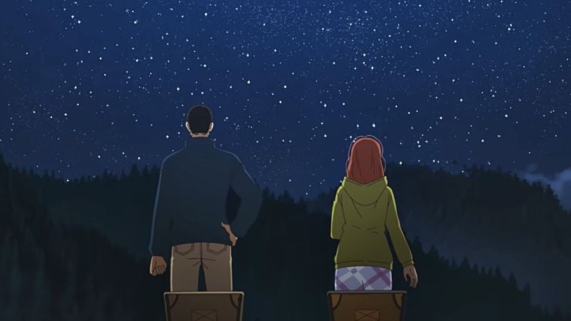 Futari Solo Camp