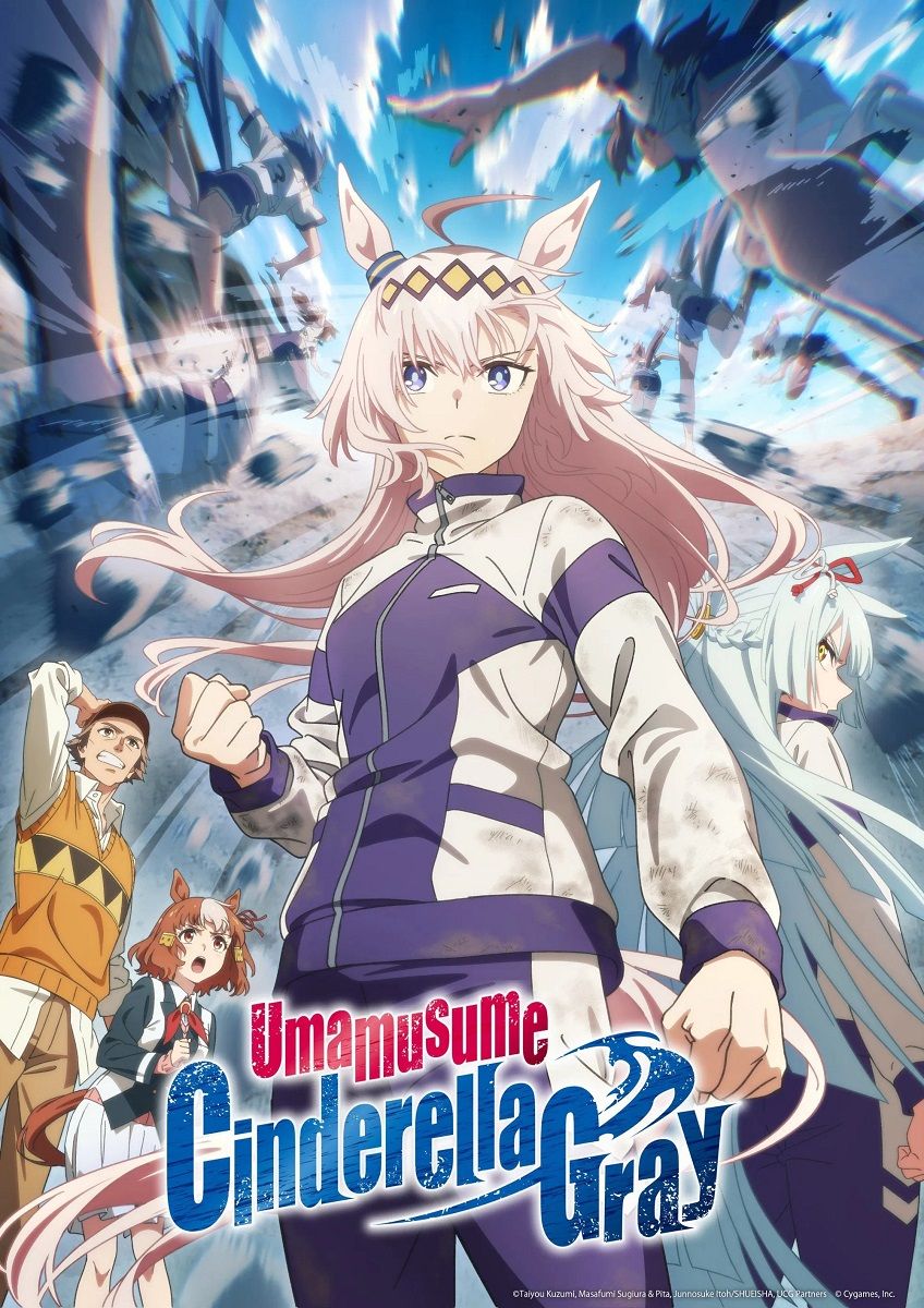 Umamusume