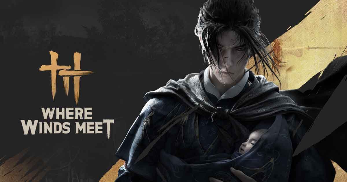 เกม Open World