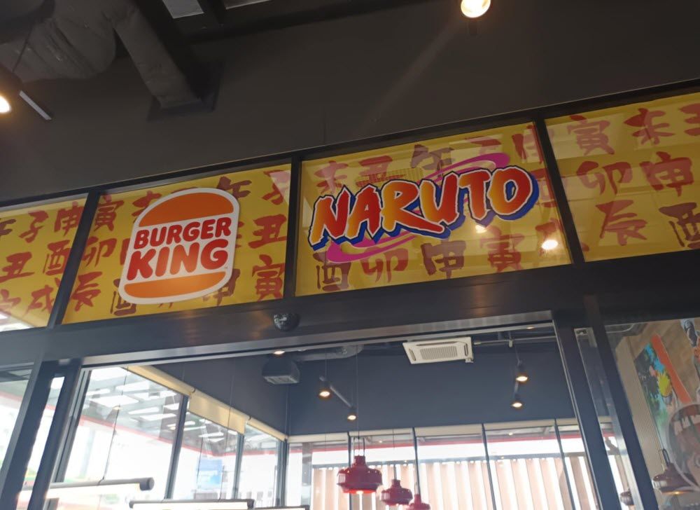 Burger King