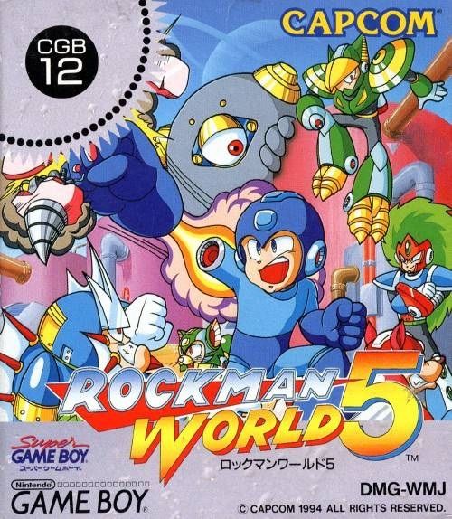 Rockman