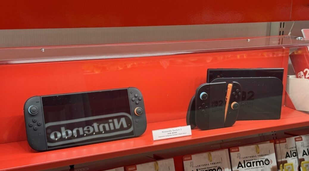 Nintendo Switch 2