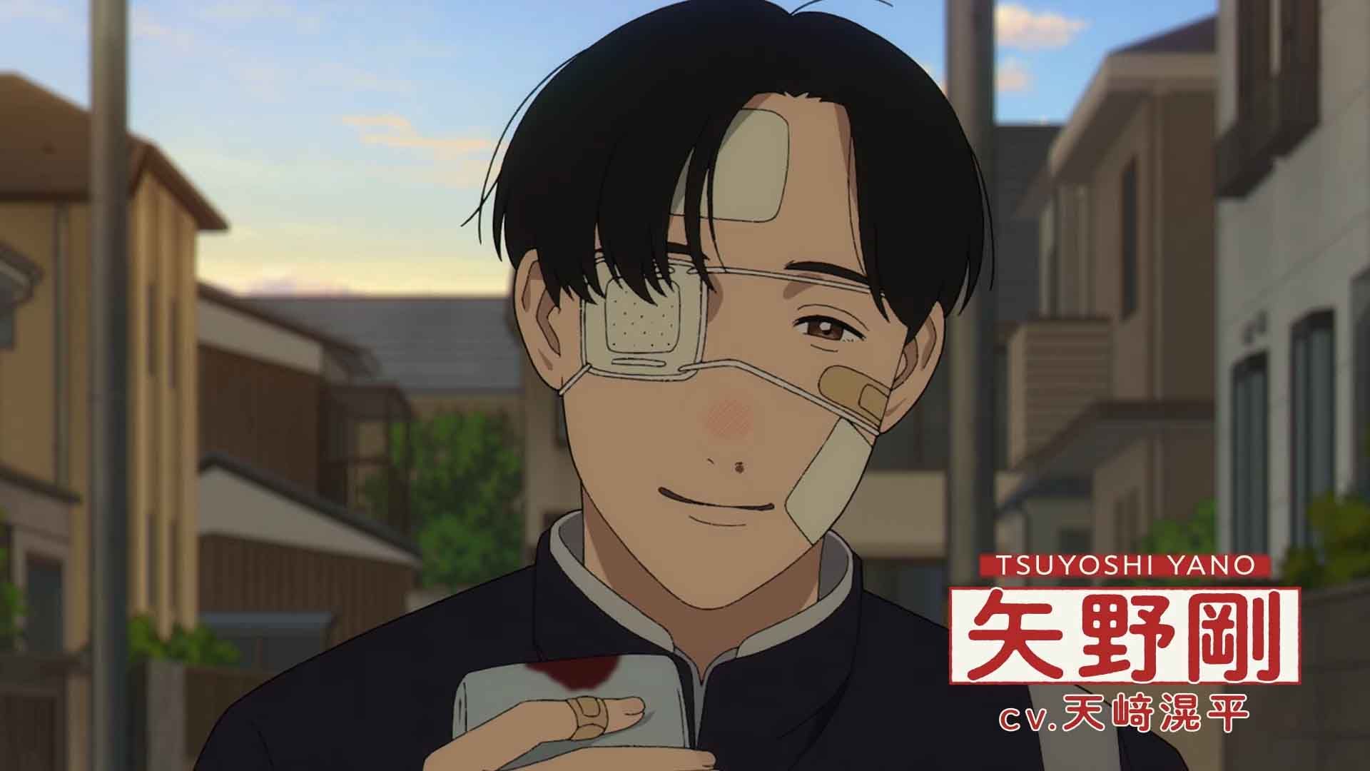 วันธรรมดาของยาโนะคุง Yano-kun no Futsuu no Hibi