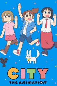 City The Animation