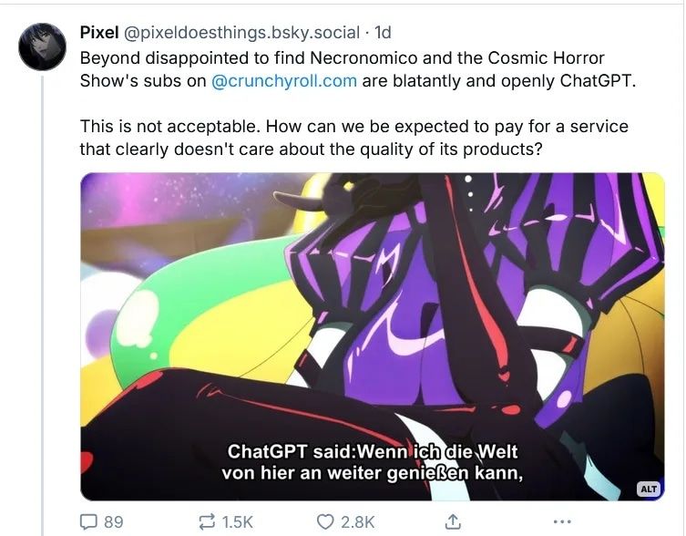 Crunchyroll
