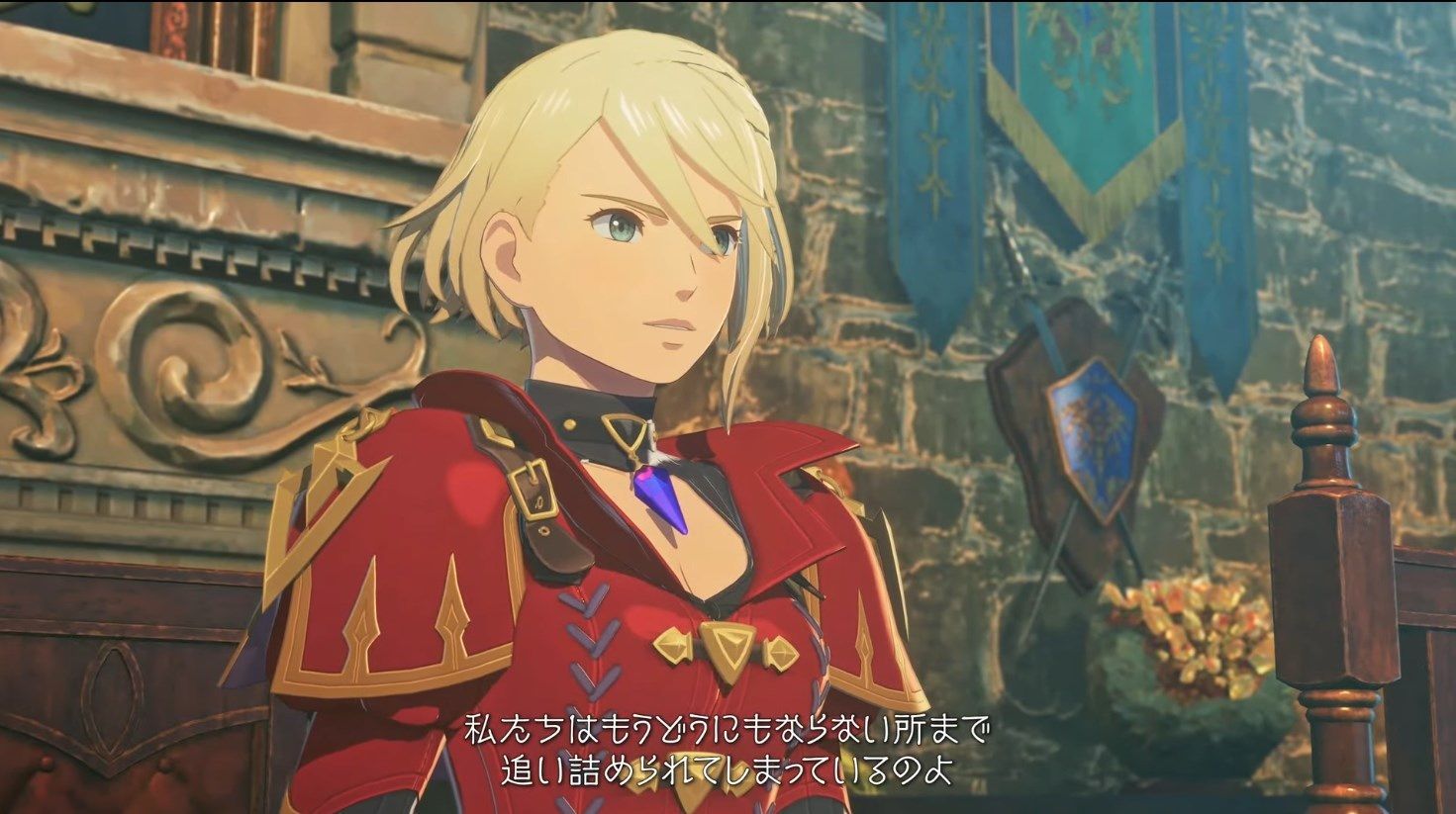 Monster Hunter Stories 3: Twisted Reflection