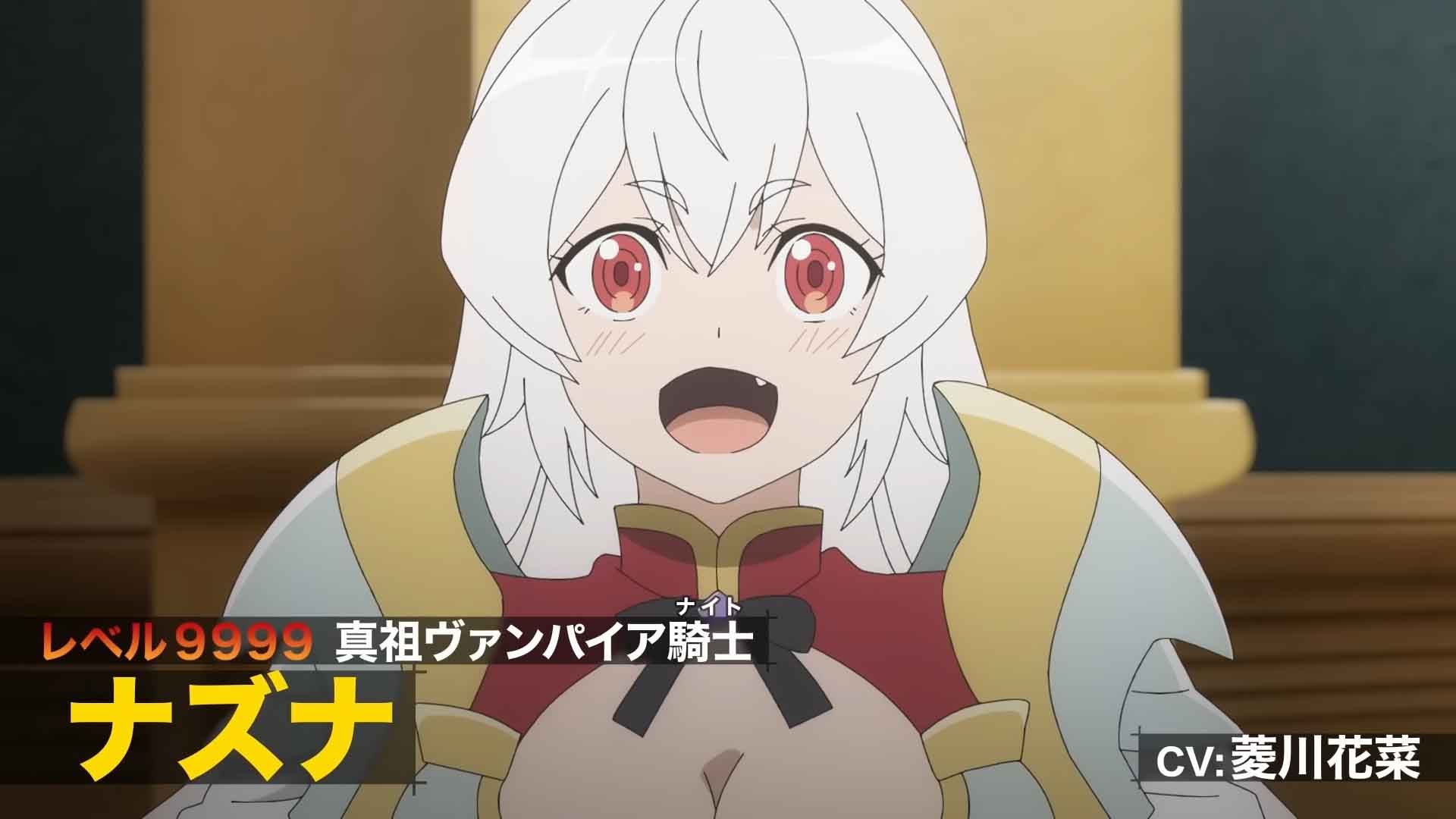 Mugen Gacha