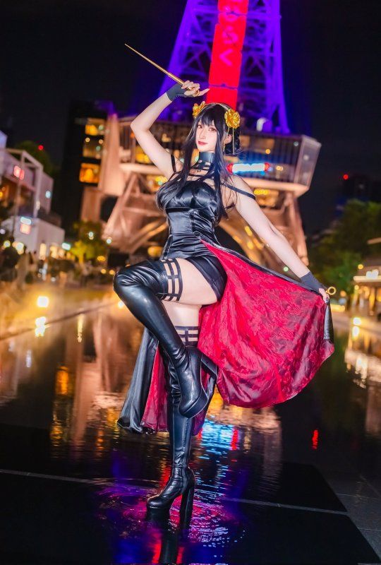 Cosplay