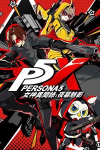 Persona 5 The Phantom X