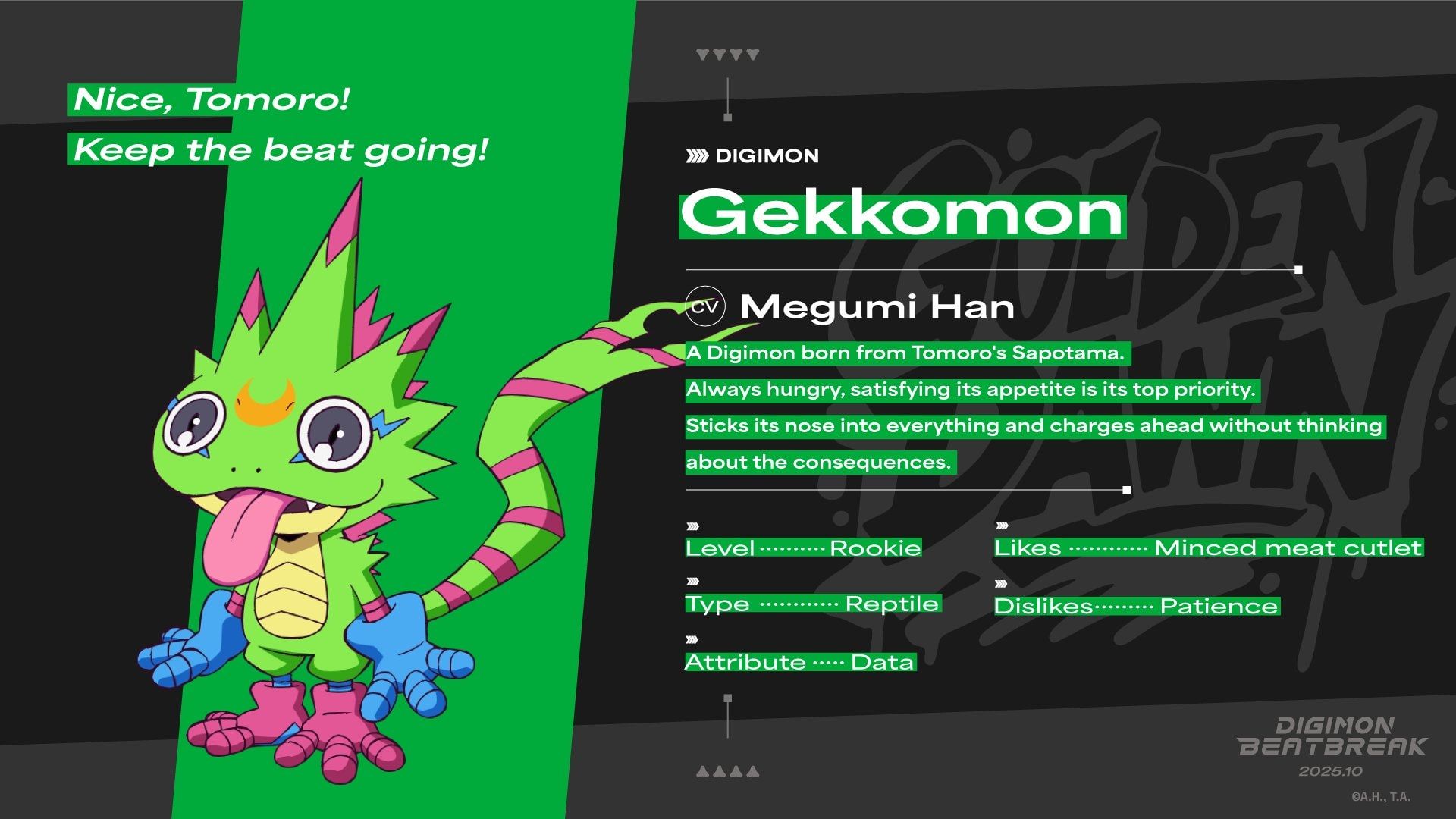 Digimon