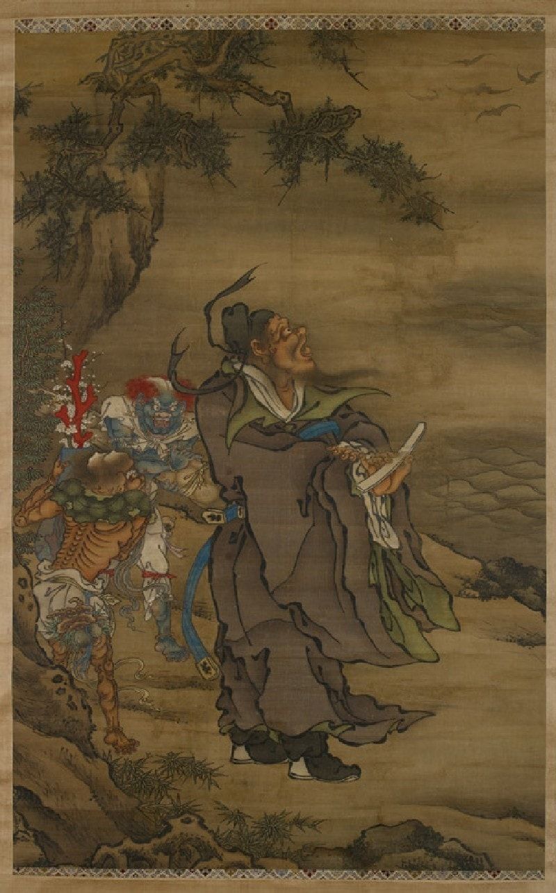 Black Myth: Zhong Kui
