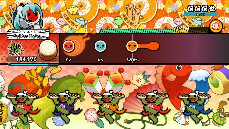 Taiko no Tatsujin: The Drum Master!