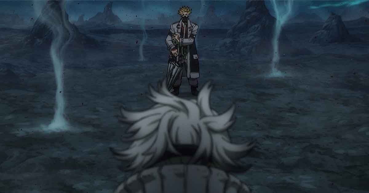 Gachiakuta Enjin