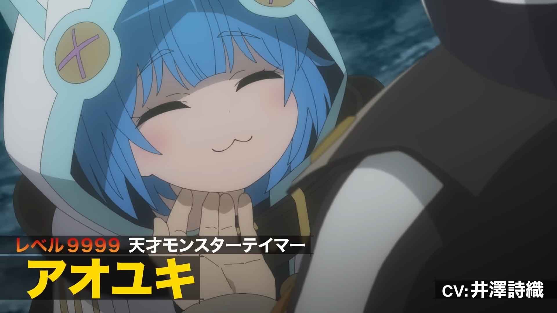 Mugen Gacha