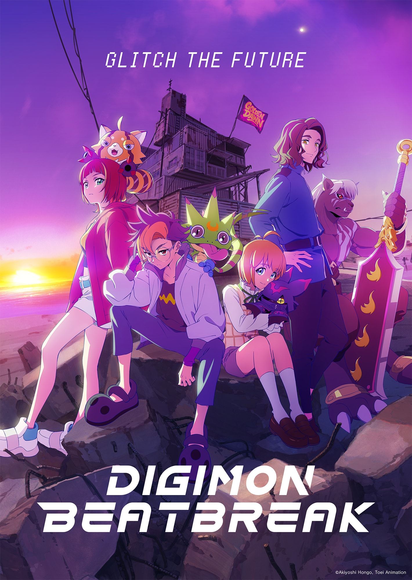 Digimon