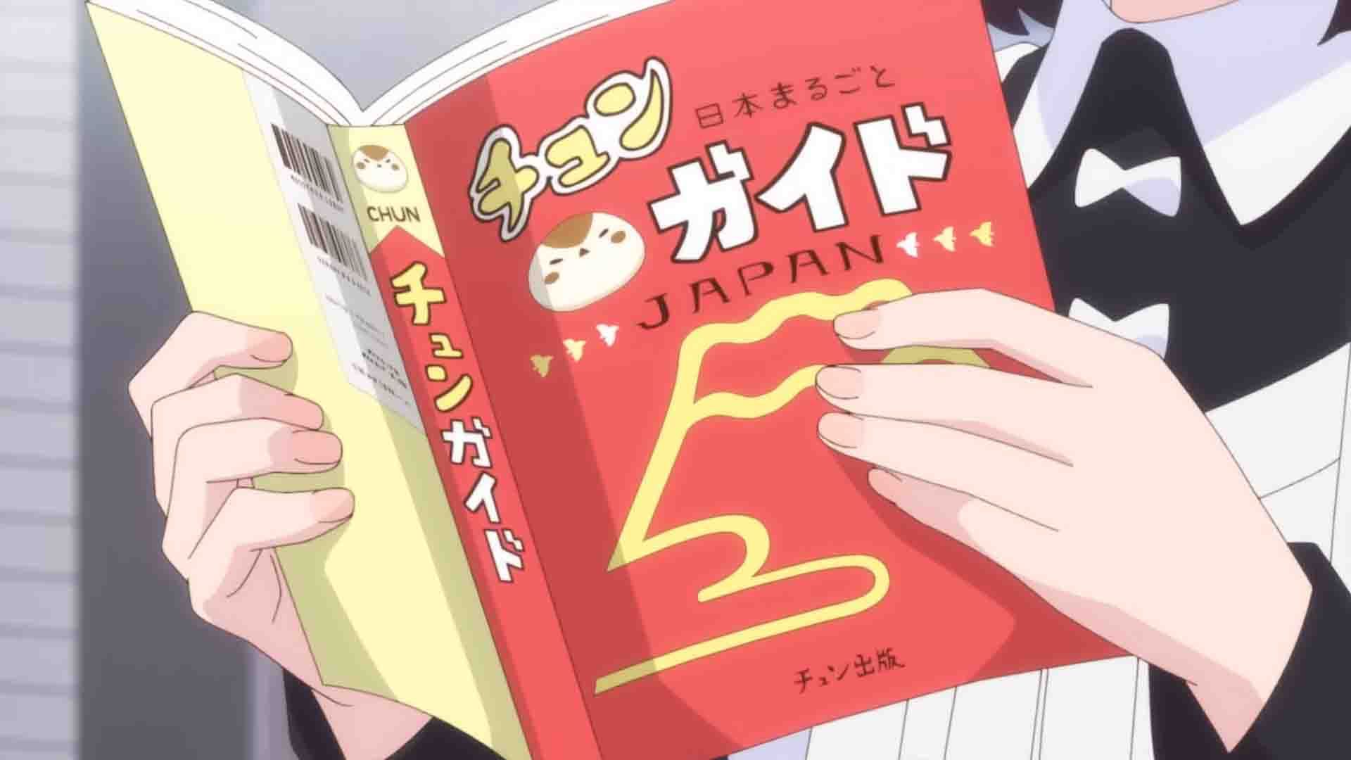 Maid-san wa Taberu Dake