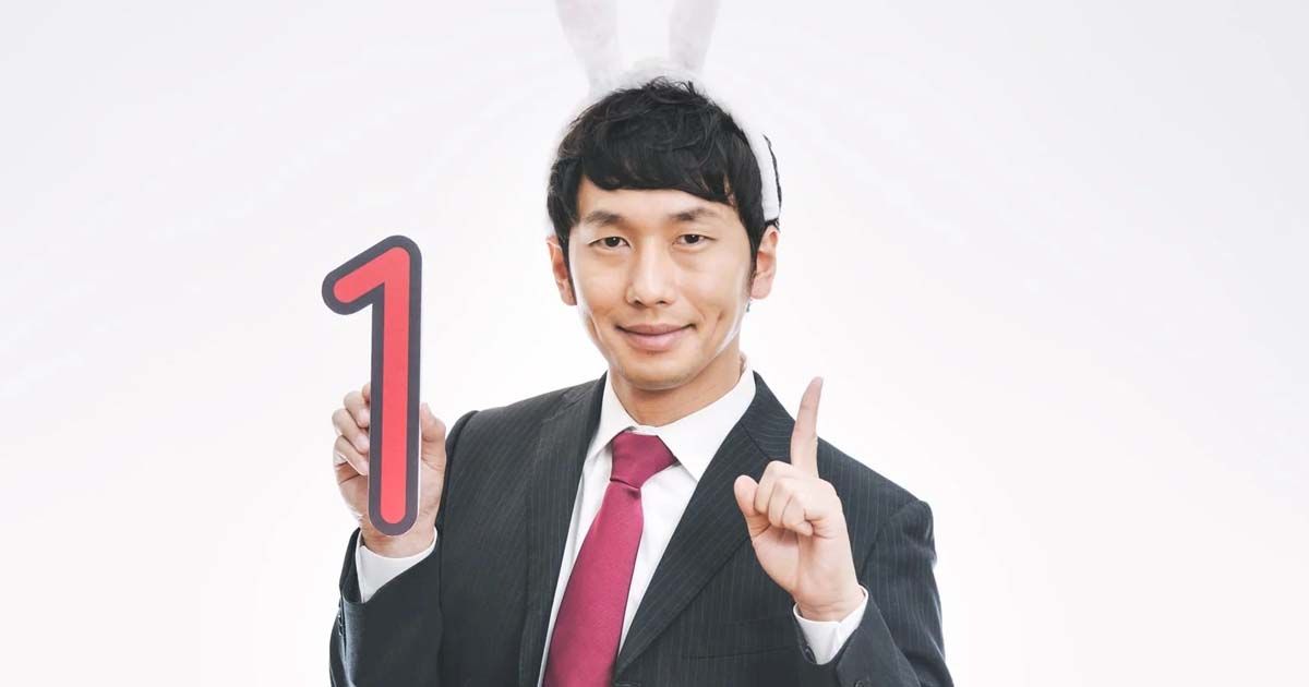 เกมสันทนาการ ละลายพฤติกรรม