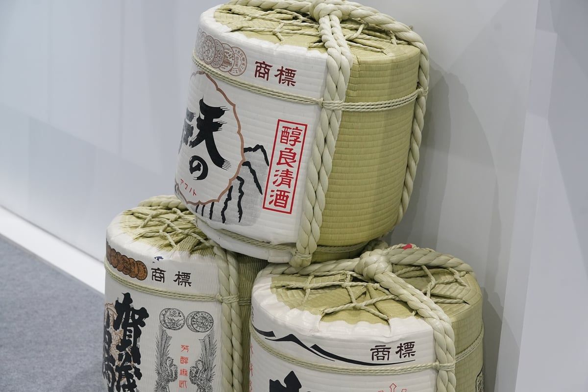 NIPPON HAKU